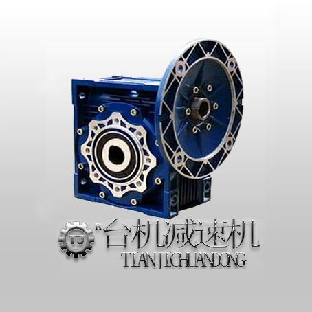 NMRV減速機,NMRV鋁合金減速機,NMRV蝸輪蝸桿減速機