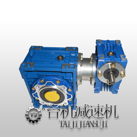 雙級NMRV減速機(jī)價格,雙級RV減速機(jī)廠家